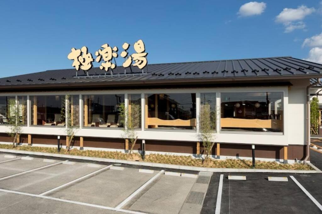 Villa Hikone Castle 外观 照片