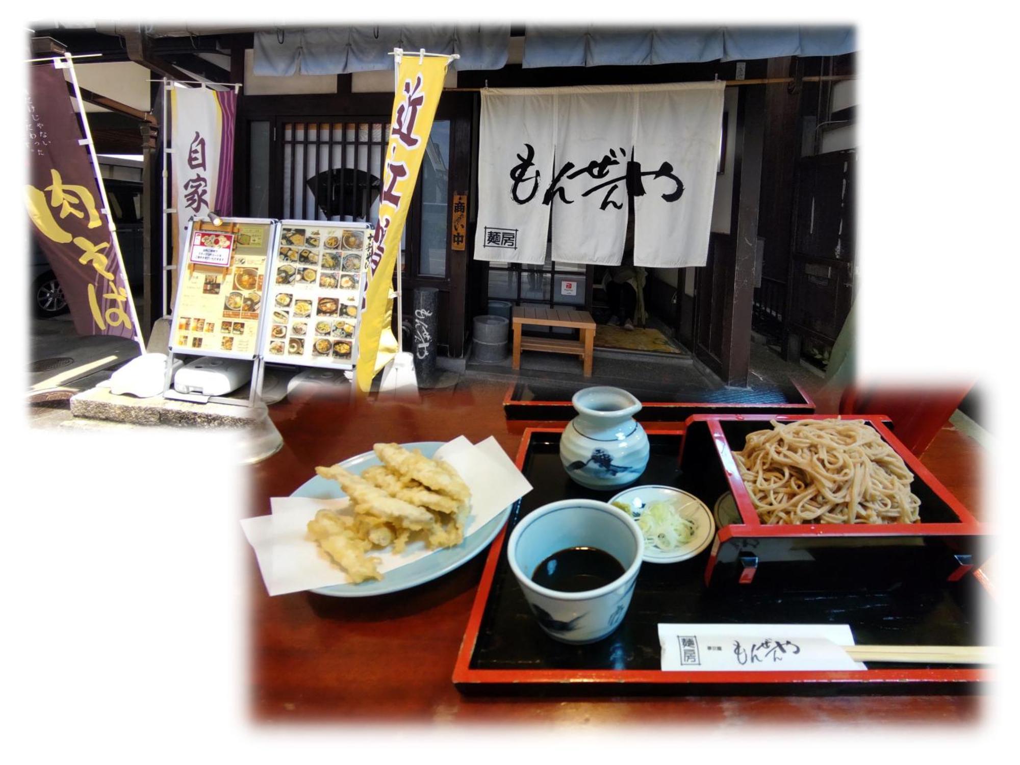 Villa Hikone Castle 外观 照片